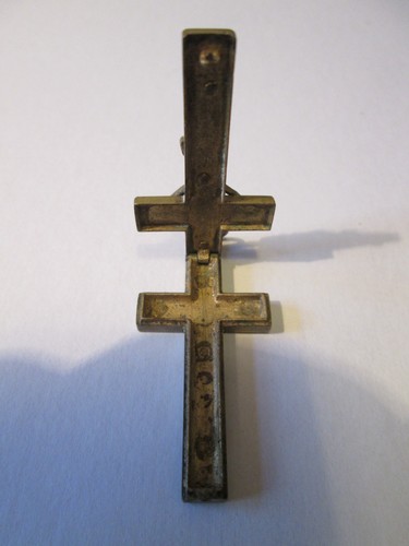 Reliquienkreuz messing antik - reliquienkreuz, messing,